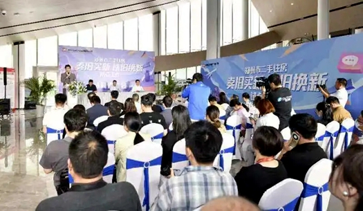 鄭州市二手住房“以舊換新” 怎么換？官方回答來了！
